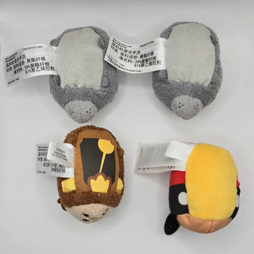 Disney Tsum Tsum Lot of 4 3.5